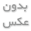 تأثیر فوق‌العاده میکرونیزاسیون بر هضم و جذب مواد مغذی